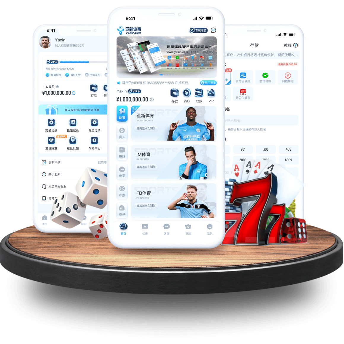 ob-sports全站app ob-sports全站app